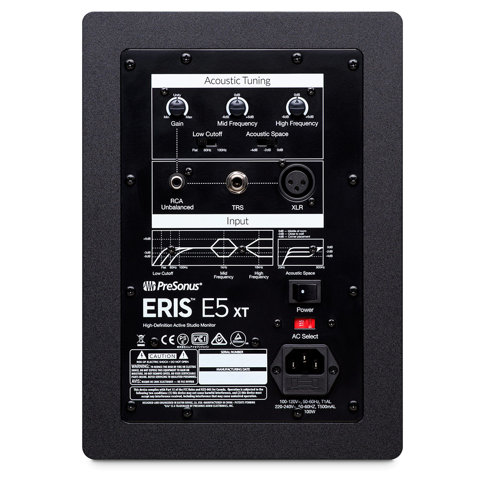 PRESONUS Eris E5 XT 프리소너스 5인치 모니터스피커 1통