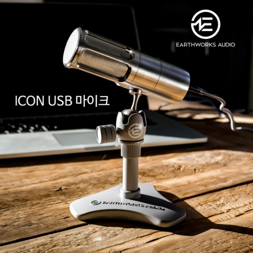 Earthworks Audio 어스웍스 ICON USB 마이크 개인방송 유튜브 녹음 인터넷방송