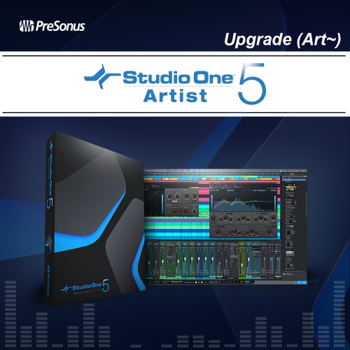 Studio One 5 Artist Upgrade 